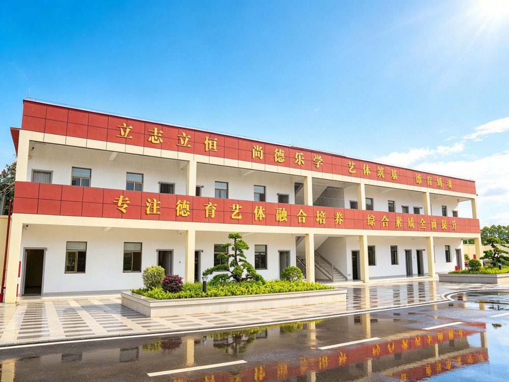 2026推荐：河源家长如何甄别有资质的不听话小孩教育学校